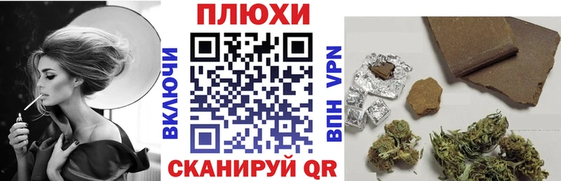Купить закладки  Татарск  ГАШ индика сатива 