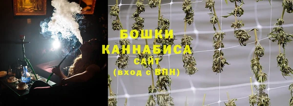альфа пвп VHQ Беломорск