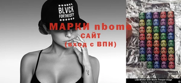 ешки Богданович