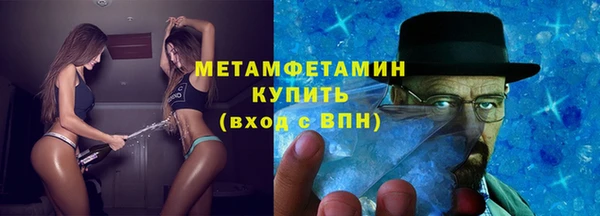 не бодяженный Белоозёрский