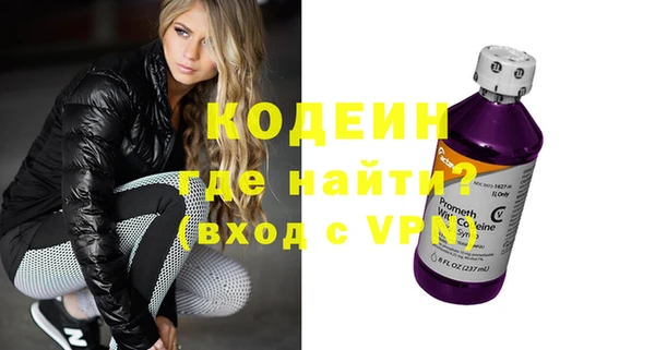 ешки Богданович