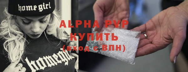 не бодяженный Белоозёрский
