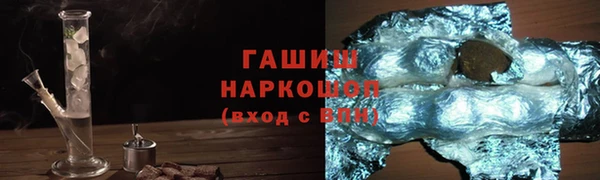 не бодяженный Белоозёрский