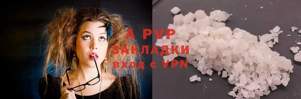 не бодяженный Белоозёрский