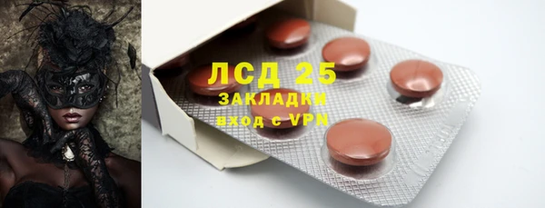 не бодяженный Белоозёрский