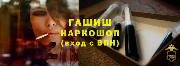 не бодяженный Белоозёрский