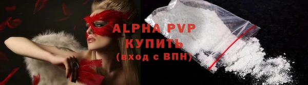 не бодяженный Белоозёрский