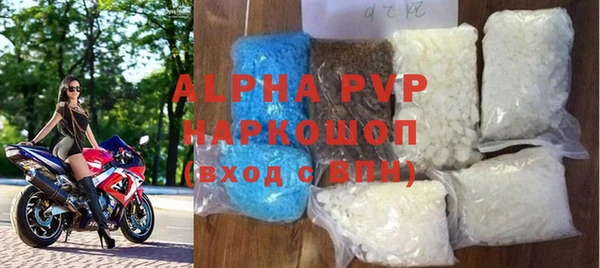 jwh Богородицк