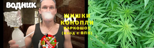 альфа пвп VHQ Беломорск