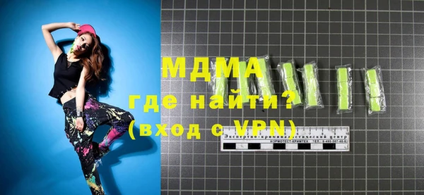не бодяженный Белоозёрский