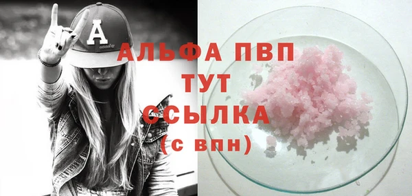 не бодяженный Белоозёрский