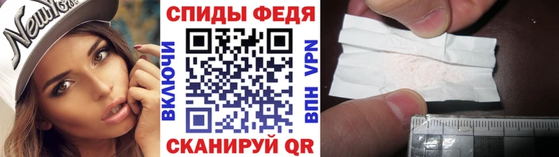 Купить где  Татарск  Метамфетамин Methamphetamine 